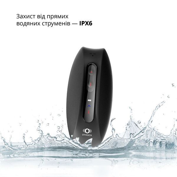 Мастурбатор Otouch DEVEN, осциллирующая площадка, 6 режимов вибрации, 2 уровня нагрева, LED-экран SO9383 фото