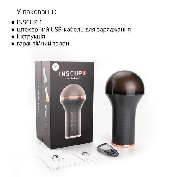 Мастурбатор Otouch INSCUP 1, 7 режимов вибрации, подогрев, вход-вагина, внутренний 4D-канал SO9387 фото