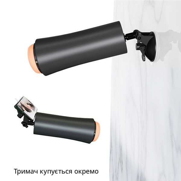 Мастурбатор Otouch INSCUP 2, 7 режимов вибрации, эффект сжатия, магнитный ключ SO9388 фото