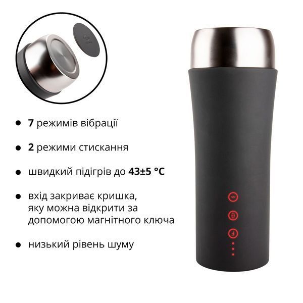 Мастурбатор Otouch INSCUP 2, 7 режимов вибрации, эффект сжатия, магнитный ключ SO9388 фото