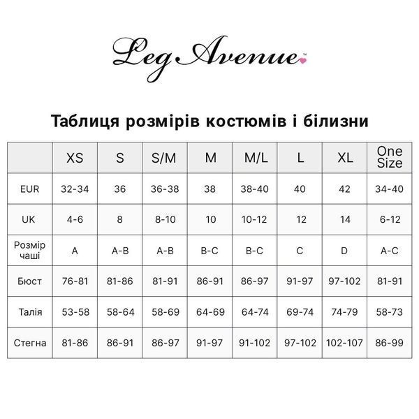 Виниловое мини-платье на шнуровке Leg Avenue Vinyl lace up mini dress S SO8002 фото